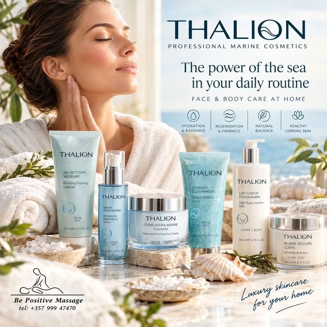 Thalion marine cosmetics range stocked at Be Positive - Massage
